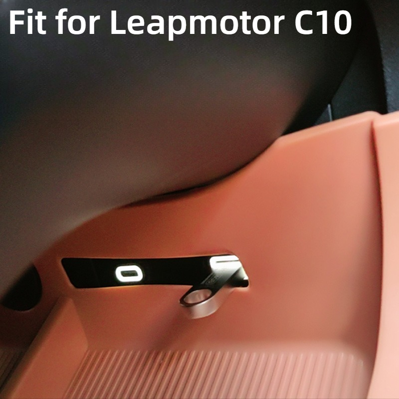 Car Dash Cam - Passend für Leapmotor C10 C16 C11