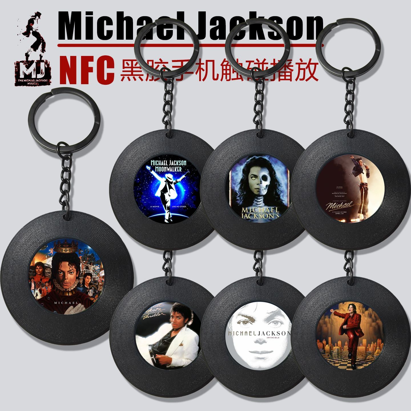 Car Accessories Inside - Michael Jackson Album NFC Mini-Vinyl-Schallplatte Doppelseitiger