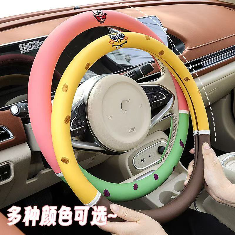 Car Accessories Girly - SpongeBob Schwammkopf Cartoon Lenkradbezug, süßer Patrick