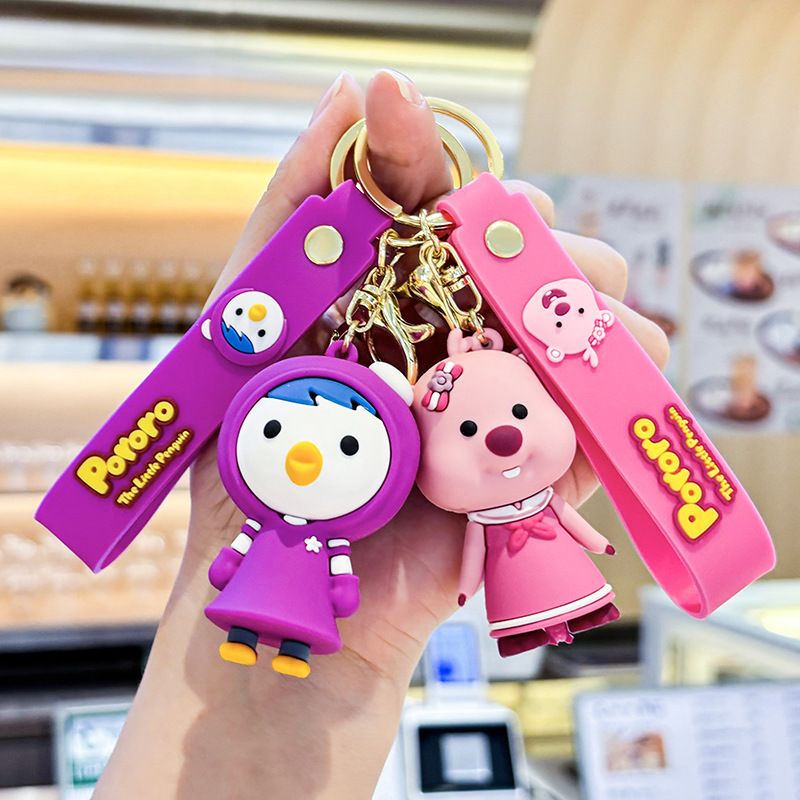 Car Accessories Girly - Bolele Cartoon Kleiner Biber Plüsch-Schlüsselanhänger Anhänger
