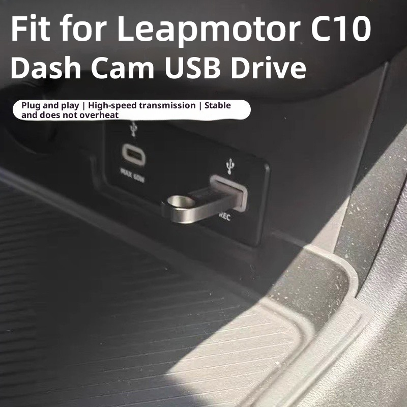 Passend für Leapmotor C10 C16  – Car Dash Cam Bewertung und Preis