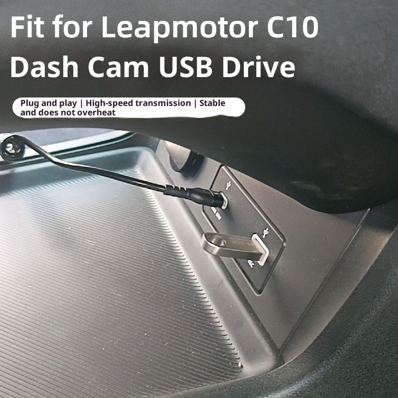 Passend für Leapmotor C10 C16  – Car Dash Cam Bewertung und Preis