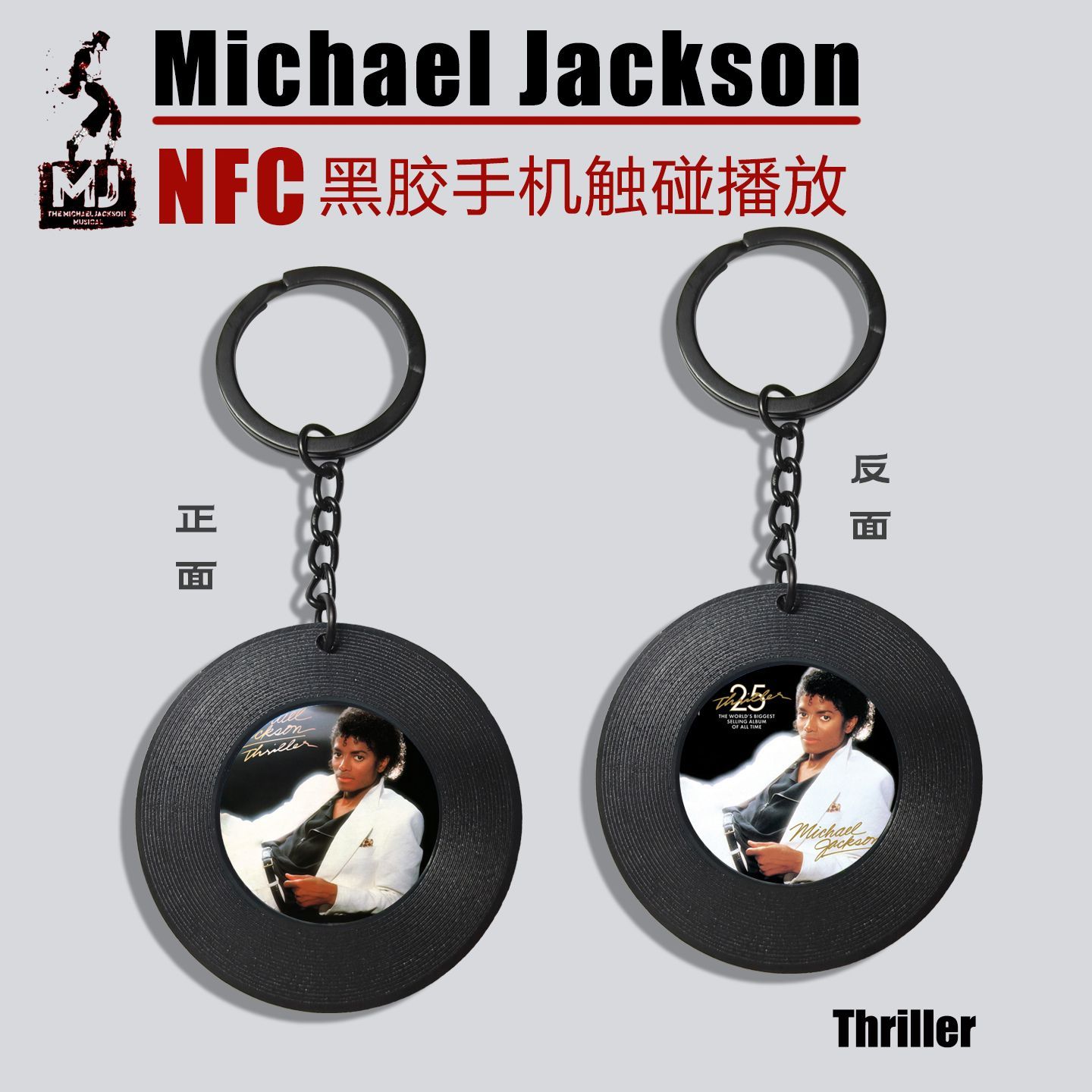 Michael Jackson Album NFC Mini – Car Accessories Inside Bewertung und Preis