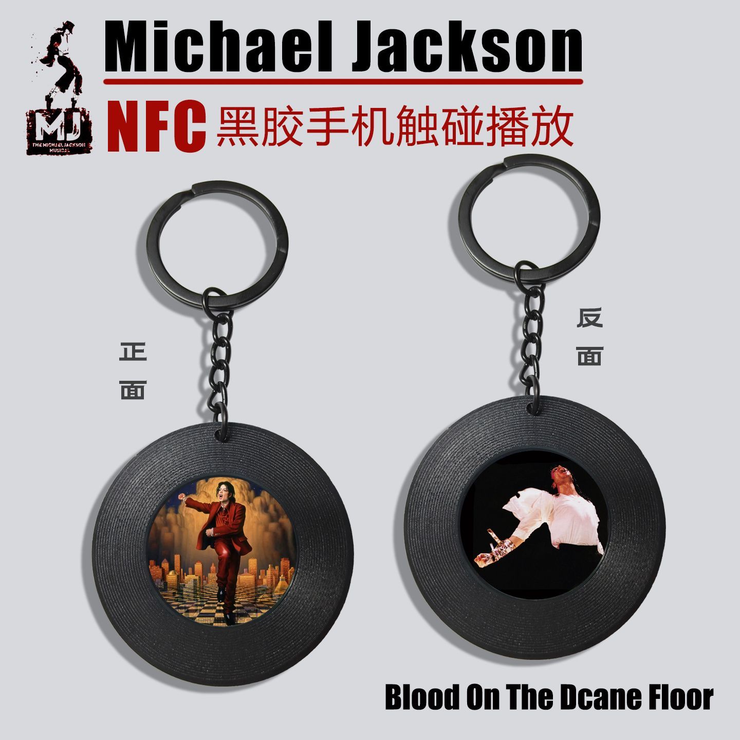 Michael Jackson Album NFC Mini – Car Accessories Inside Bewertung und Preis