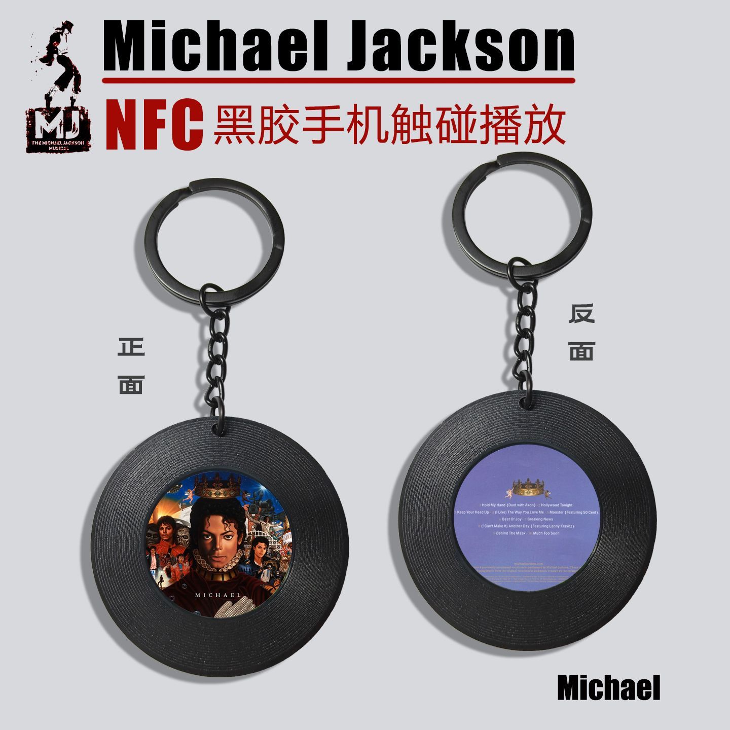 Michael Jackson Album NFC Mini – Car Accessories Inside Bewertung und Preis