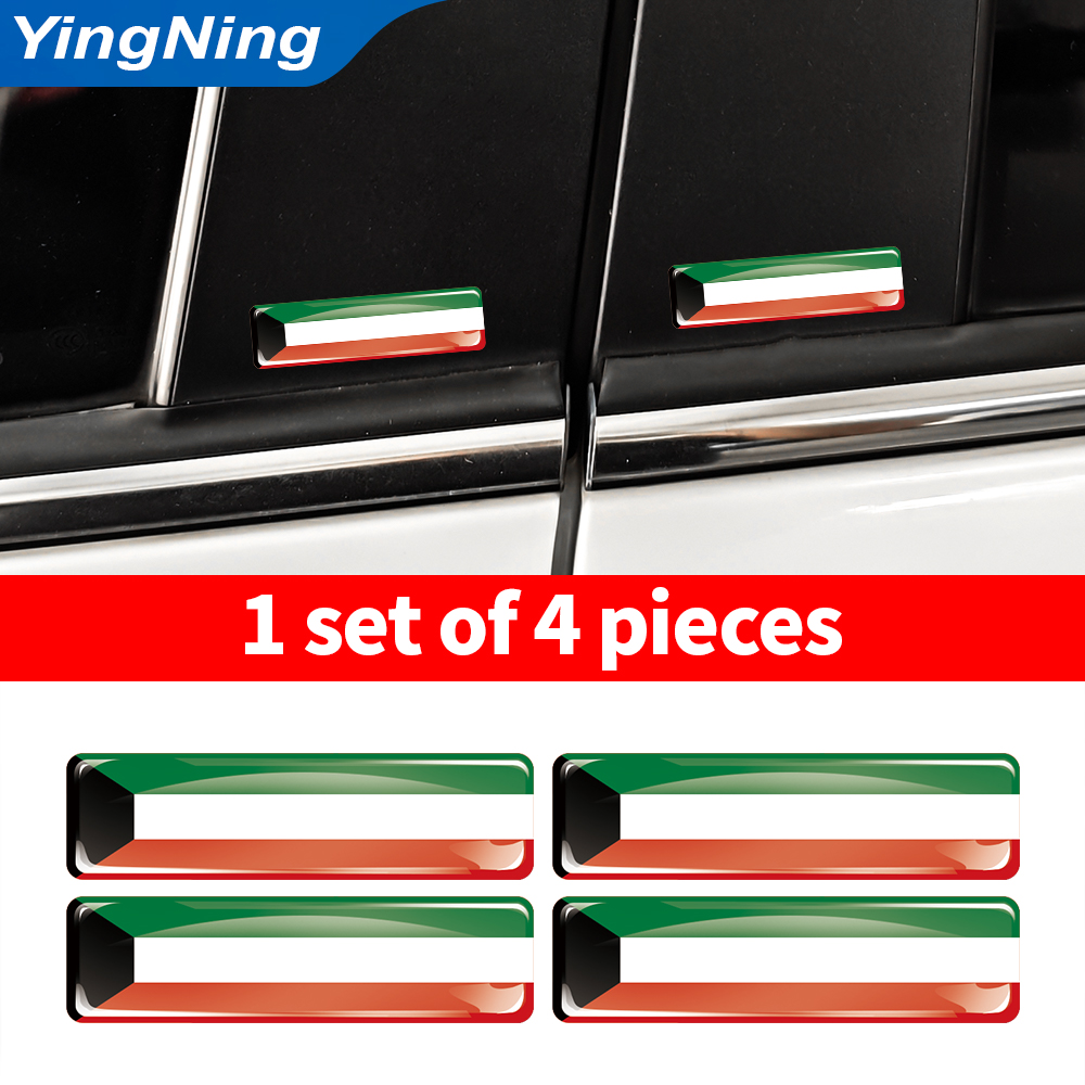 4 Stück Kuwait-Flaggen-Aufkleb – Car Accessories Kuwait Bewertung und Preis