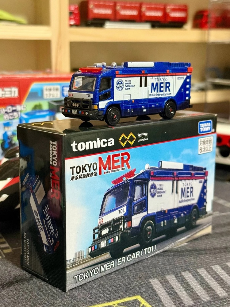 Takara Tomy Tomica 1/64 Kinder – Car Accessories For Boys Bewertung und Preis