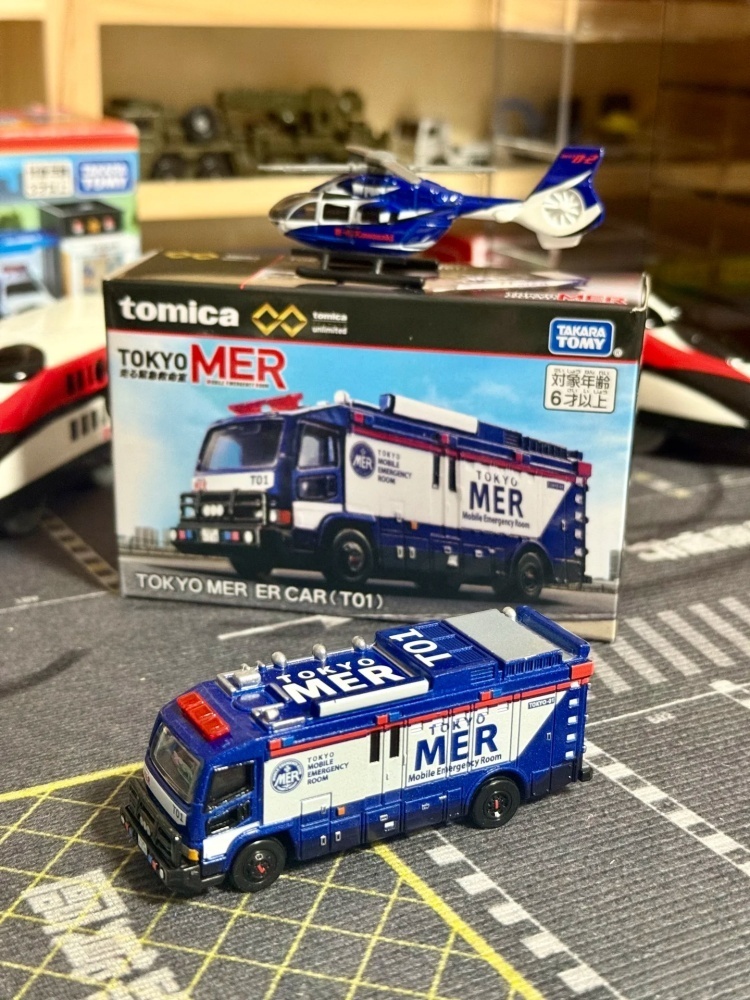 Takara Tomy Tomica 1/64 Kinder – Car Accessories For Boys Bewertung und Preis