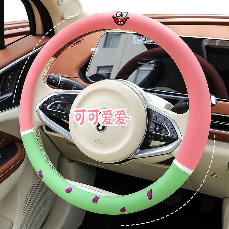 SpongeBob Schwammkopf Cartoon  – Car Accessories Girly Bewertung und Preis