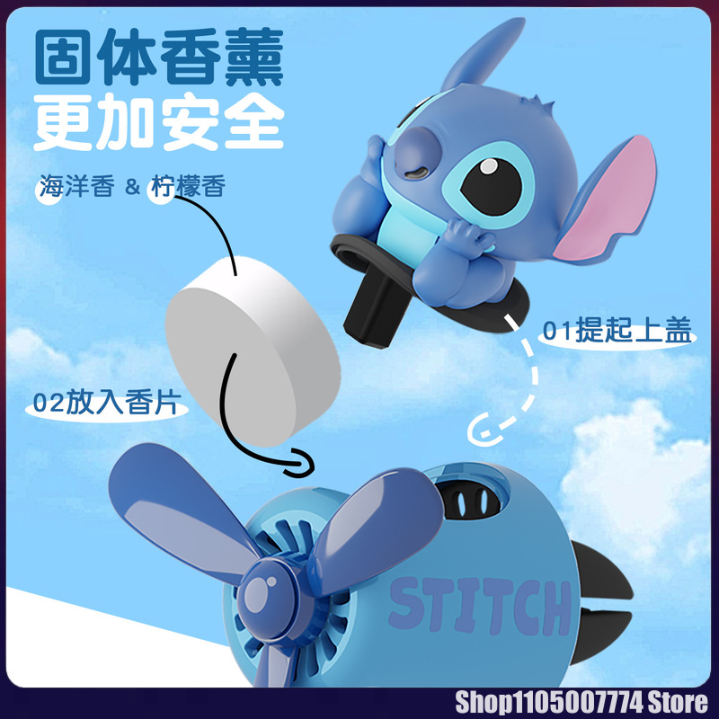 Stich Spiderman Alien Charakte – Car Accessories Inside Bewertung und Preis