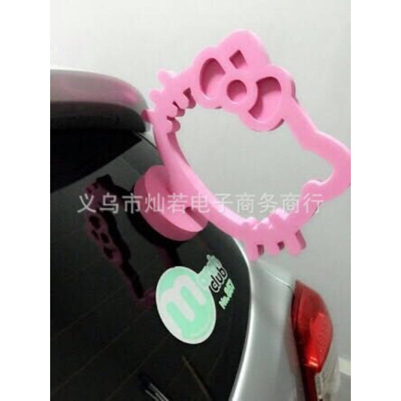 Hello Kitty Kawaii Anime Acces – Car Accessories Girly Bewertung und Preis