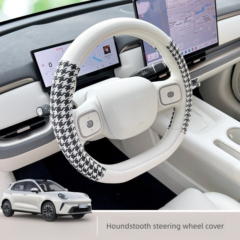Passend für 2026 ORA 5 Ultradü – Car Accessories Etsy Bewertung und Preis
