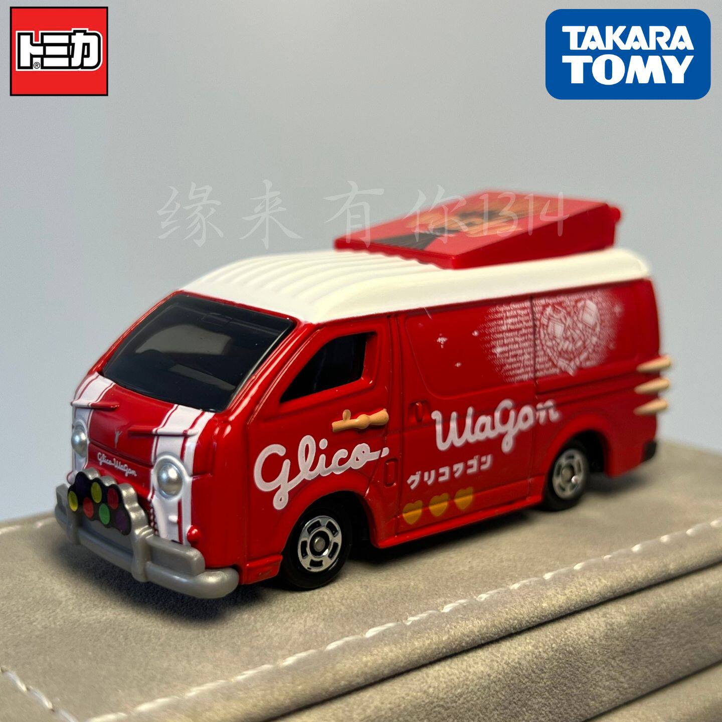 Takara Tomy Tomica Nr. 58 Glic – Car Accessories For Boys Bewertung und Preis
