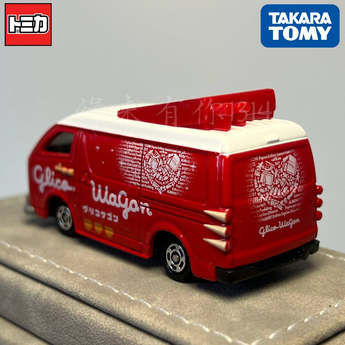 Takara Tomy Tomica Nr. 58 Glic – Car Accessories For Boys Bewertung und Preis