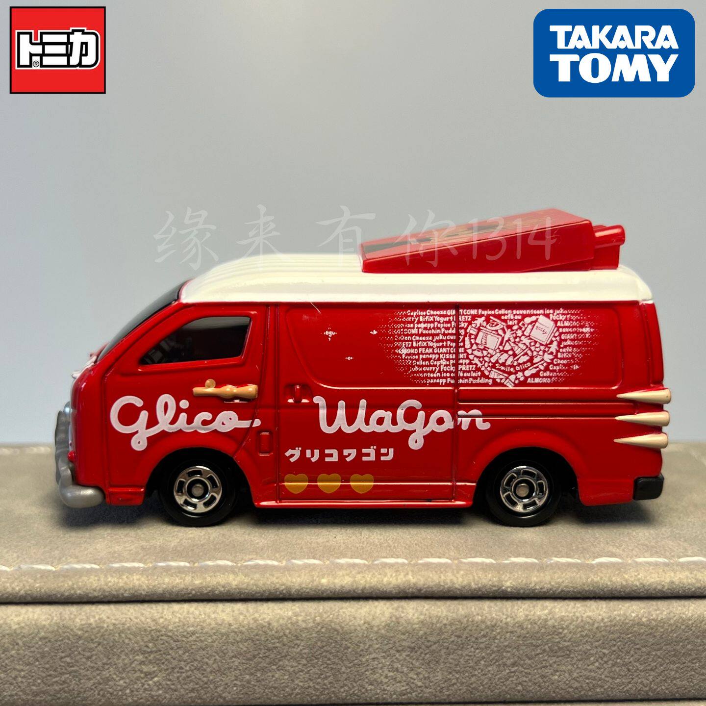 Takara Tomy Tomica Nr. 58 Glic – Car Accessories For Boys Bewertung und Preis