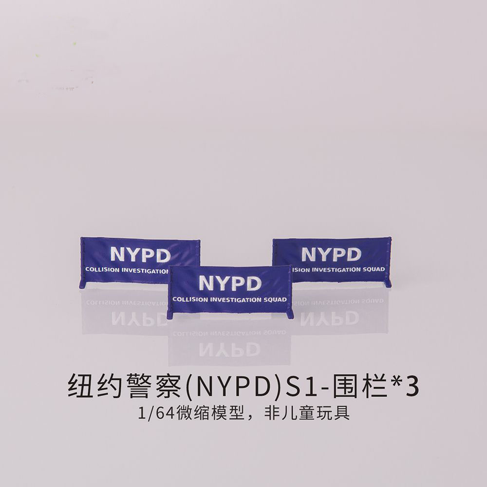 1/64 New York City Polizeidien – Car Accessories York Bewertung und Preis