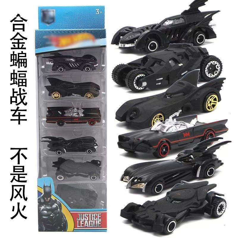 Fledermausförmige Geschenkbox  – Car Accessories For Boys Bewertung und Preis
