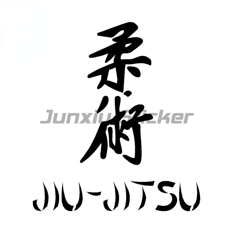 Brasilia nische Jiu Jitsu gest – Car Accessories Bahrain Bewertung und Preis